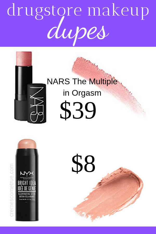 $31 Nars Orgasm Blush vs. $11 Milani Dupe (Side-by-Side Application) 